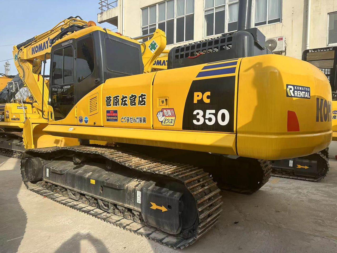 KOMATSU PC350-7 - Ekskavator perayap: gambar 1 KOMATSU PC350-7 - Ekskavator perayap: gambar 1