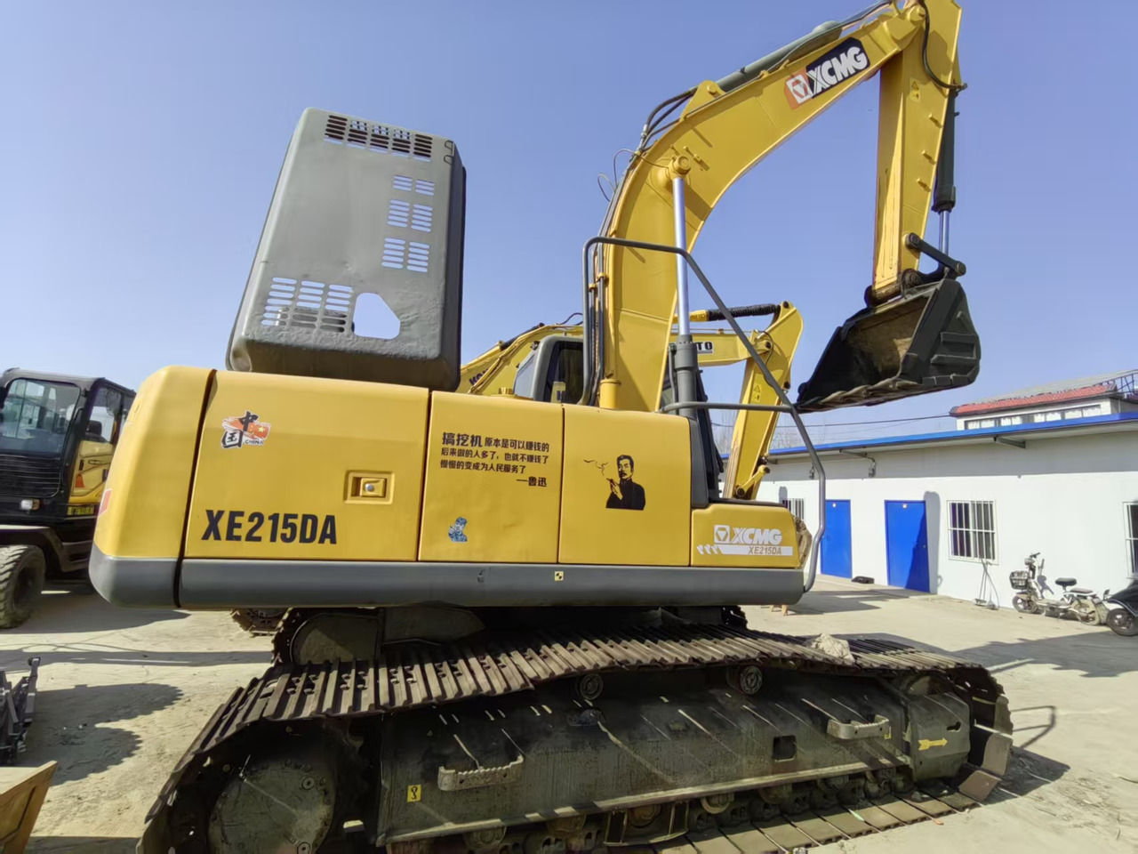 XCMG XE215DA - Ekskavator perayap: gambar 2 XCMG XE215DA - Ekskavator perayap: gambar 2