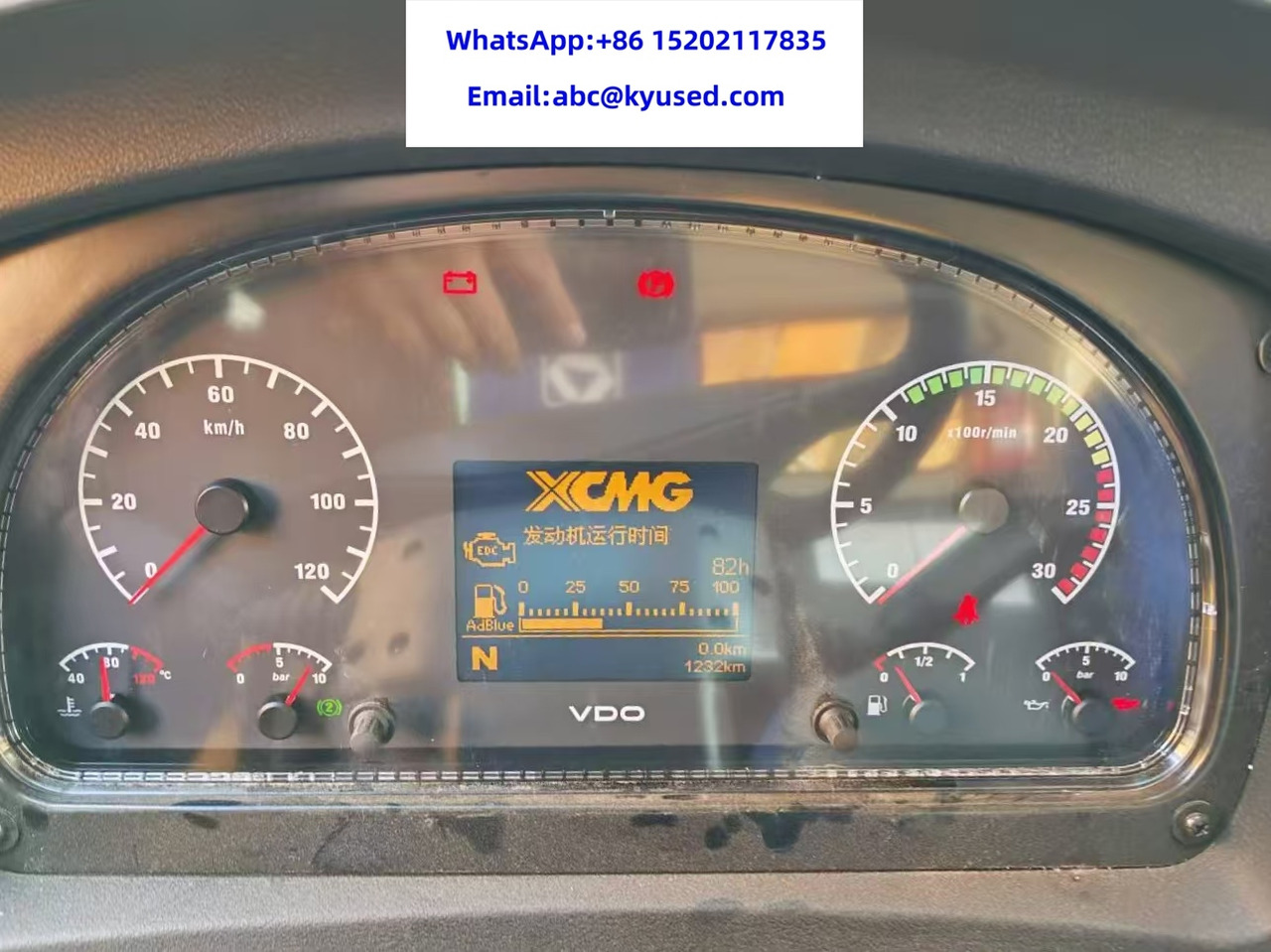 XCMG QY25K5C XCT25L5 QY25K5A 25TON 30TON 35TON TRUCK CRANE - Derek bergerak: gambar 5 XCMG QY25K5C XCT25L5 QY25K5A 25TON 30TON 35TON TRUCK CRANE - Derek bergerak: gambar 5
