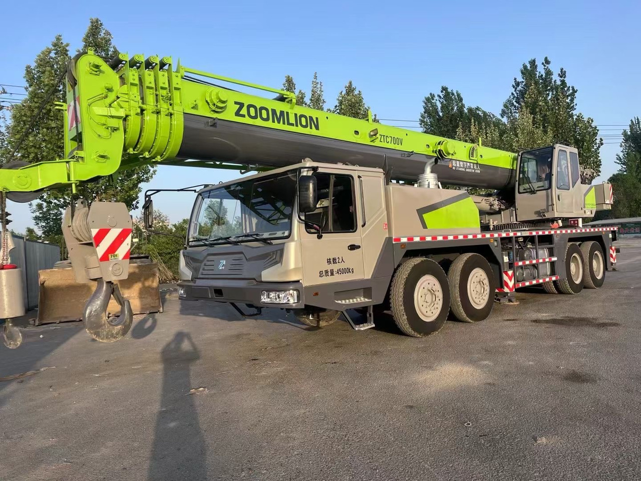 ZOOMLION ZTC700V 70 ton 80 ton ztc800v ztc1000v truck crane - Derek bergerak: gambar 1 ZOOMLION ZTC700V 70 ton 80 ton ztc800v ztc1000v truck crane - Derek bergerak: gambar 1