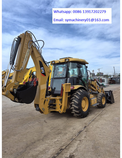 Caterpillar 420F2 - Backhoe loader: gambar 4 Caterpillar 420F2 - Backhoe loader: gambar 4