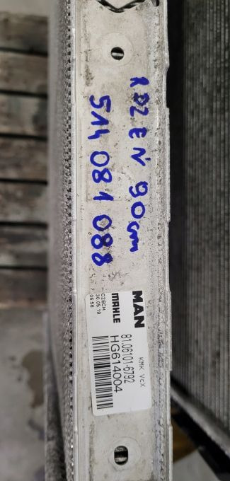 CHLODNICA WODY MAN TGX E6 MAHLE 81.06101-6792 - Radiator: gambar 3 CHLODNICA WODY MAN TGX E6 MAHLE 81.06101-6792 - Radiator: gambar 3