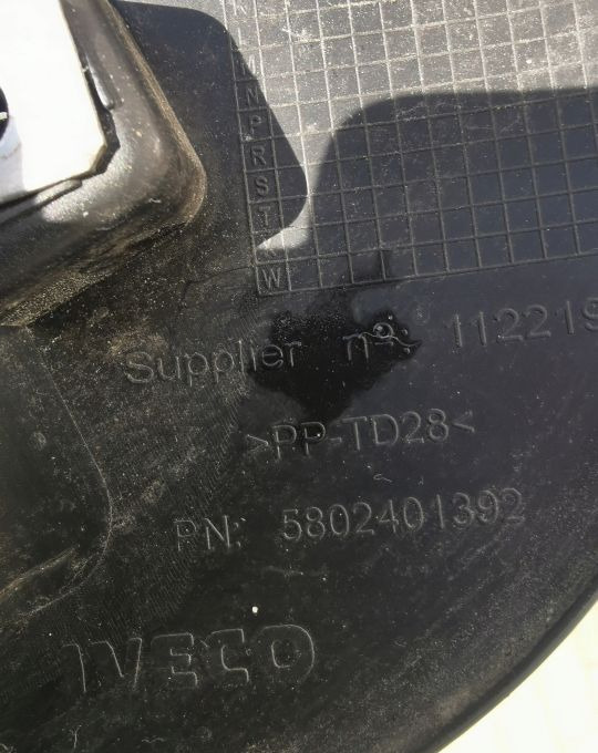 GRILL ATRAPA IVECO STRALIS S WAY 5802401392 - Kerudung: gambar 5 GRILL ATRAPA IVECO STRALIS S WAY 5802401392 - Kerudung: gambar 5