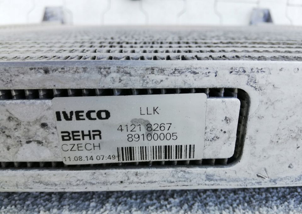 INTERCOOLER IVECO STRALIS NISKI 41218267 SZCZELNA - Intercooler: gambar 3 INTERCOOLER IVECO STRALIS NISKI 41218267 SZCZELNA - Intercooler: gambar 3