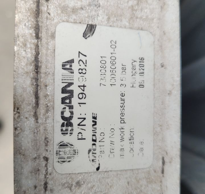 INTERCOOLER SCANIA R OM 1949827 Chwalim116 - Intercooler untuk Truk: gambar 3 INTERCOOLER SCANIA R OM 1949827 Chwalim116 - Intercooler untuk Truk: gambar 3