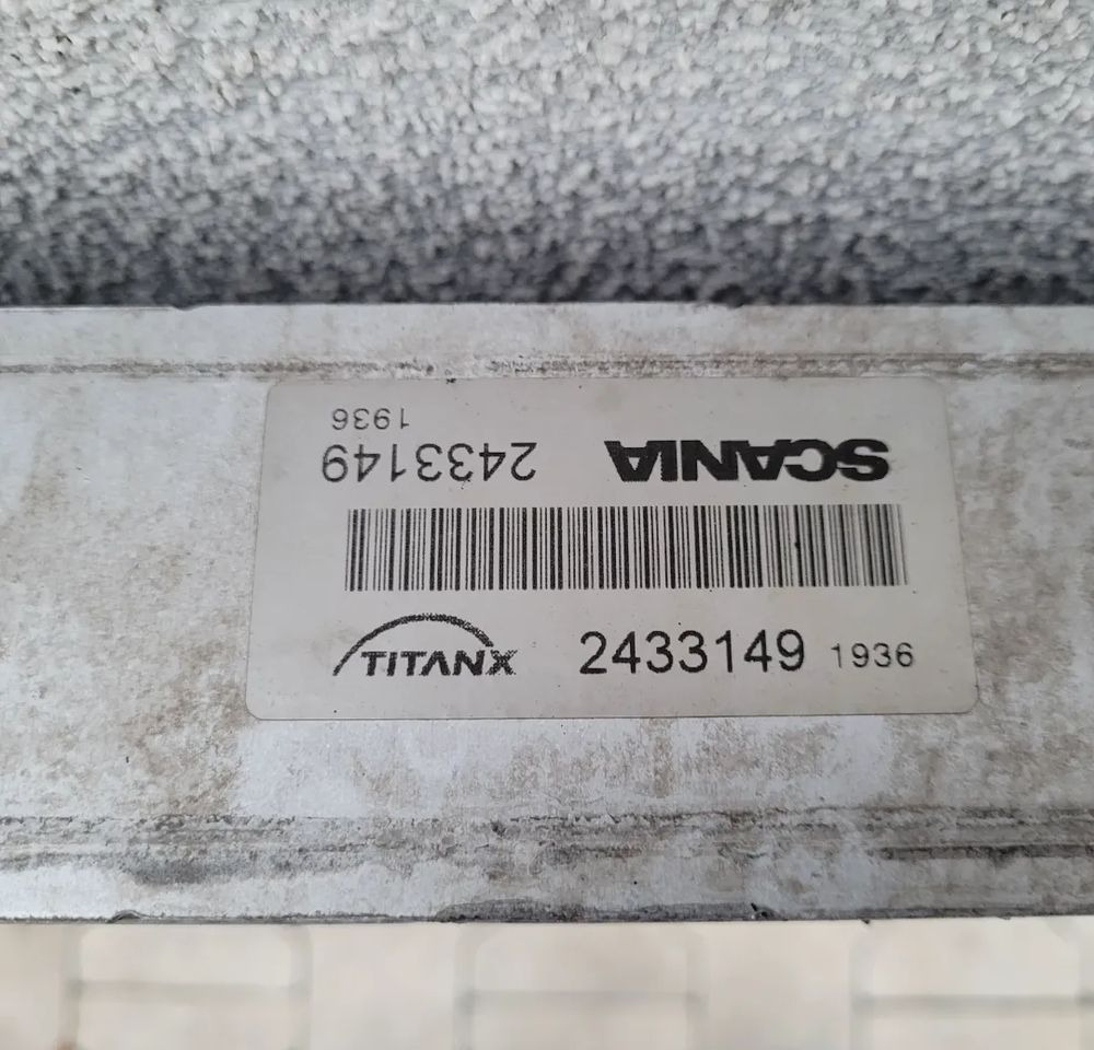 INTERCOOLER SCANIA R S NGT OM 82316694 - Intercooler untuk Truk: gambar 3 INTERCOOLER SCANIA R S NGT OM 82316694 - Intercooler untuk Truk: gambar 3