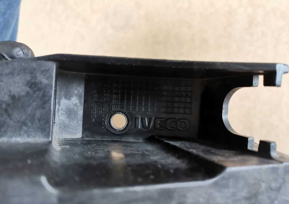 LEWAREK BIEGÓW WYBIERAK IVECO DAILY 5B. - Tongkat gigi untuk Van pengiriman: gambar 2 LEWAREK BIEGÓW WYBIERAK IVECO DAILY 5B. - Tongkat gigi untuk Van pengiriman: gambar 2