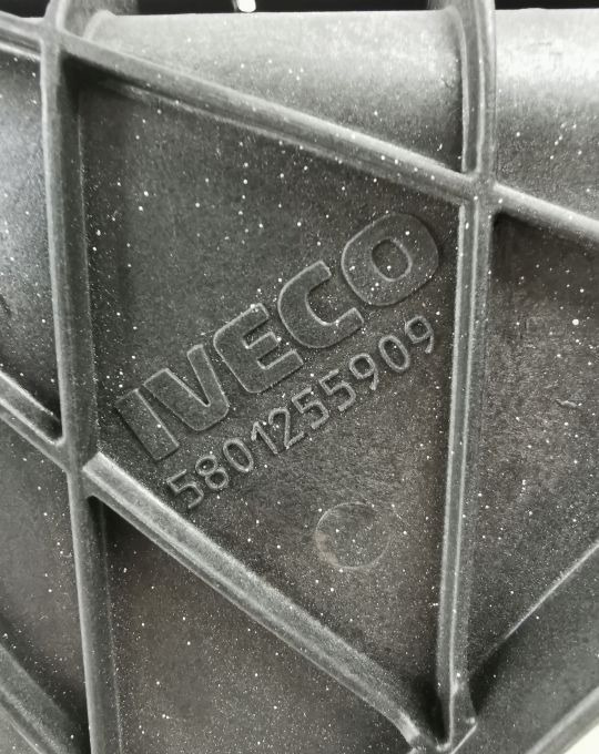 OSŁONA CHŁODNICY IVECO DAILY 5801255909 - Sistem pendingin untuk Van pengiriman: gambar 2 OSŁONA CHŁODNICY IVECO DAILY 5801255909 - Sistem pendingin untuk Van pengiriman: gambar 2