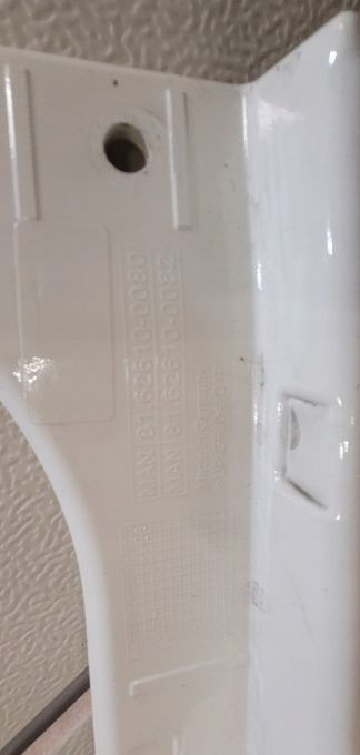 PRZEDLUZENIE DRZWI MAN TGX 3 81.62610-0080 - Pintu dan bagian untuk Truk: gambar 3 PRZEDLUZENIE DRZWI MAN TGX 3 81.62610-0080 - Pintu dan bagian untuk Truk: gambar 3