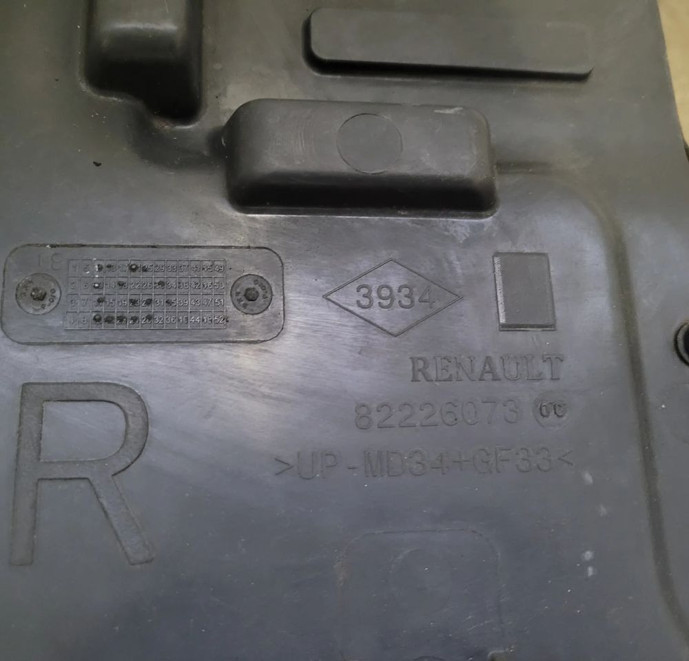 SCHOWEK BOCZNY RENAULT GAMA T 82226073 CHWALIM116 - Tubuh dan eksterior untuk Truk: gambar 3 SCHOWEK BOCZNY RENAULT GAMA T 82226073 CHWALIM116 - Tubuh dan eksterior untuk Truk: gambar 3