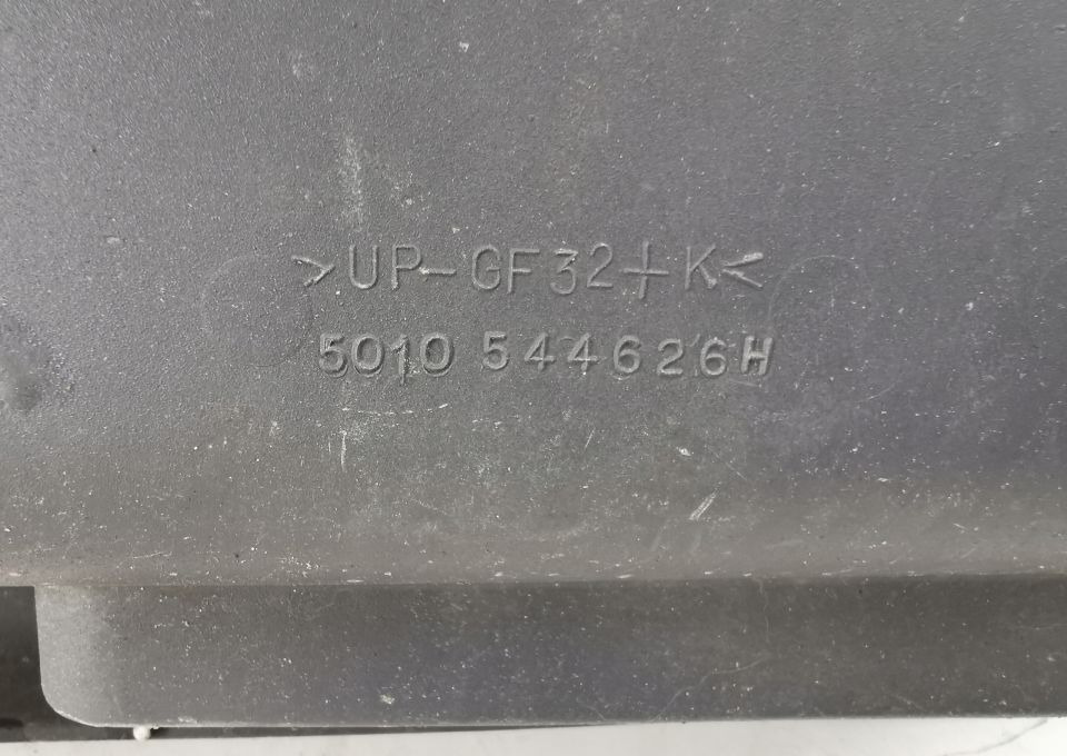 STOPNICA WŁAZ DAF LF PRAWA - Langkah kaki untuk Truk: gambar 2 STOPNICA WŁAZ DAF LF PRAWA - Langkah kaki untuk Truk: gambar 2