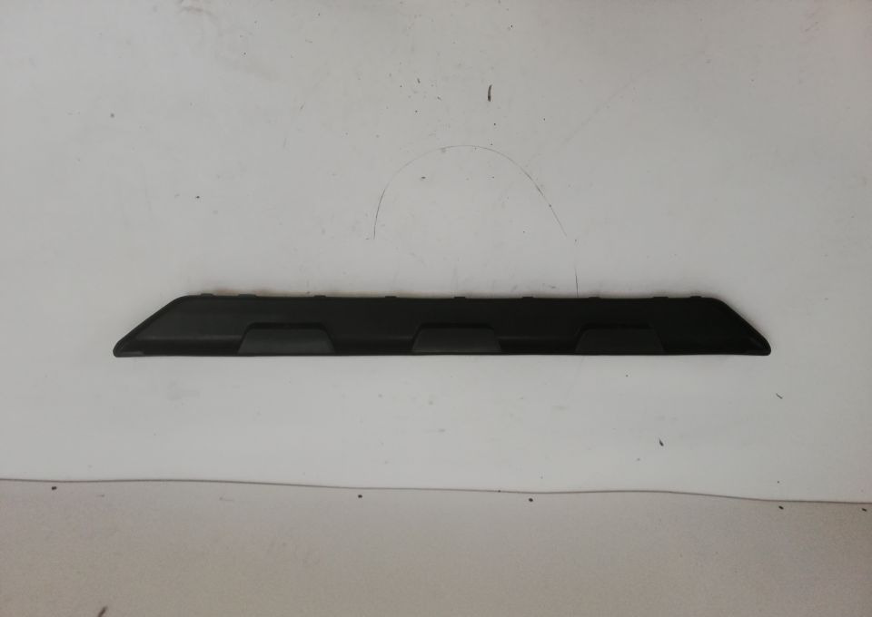 ZDERZAK MASKOWNICA MAN TGS EURO6 - Bumper: gambar 1 ZDERZAK MASKOWNICA MAN TGS EURO6 - Bumper: gambar 1