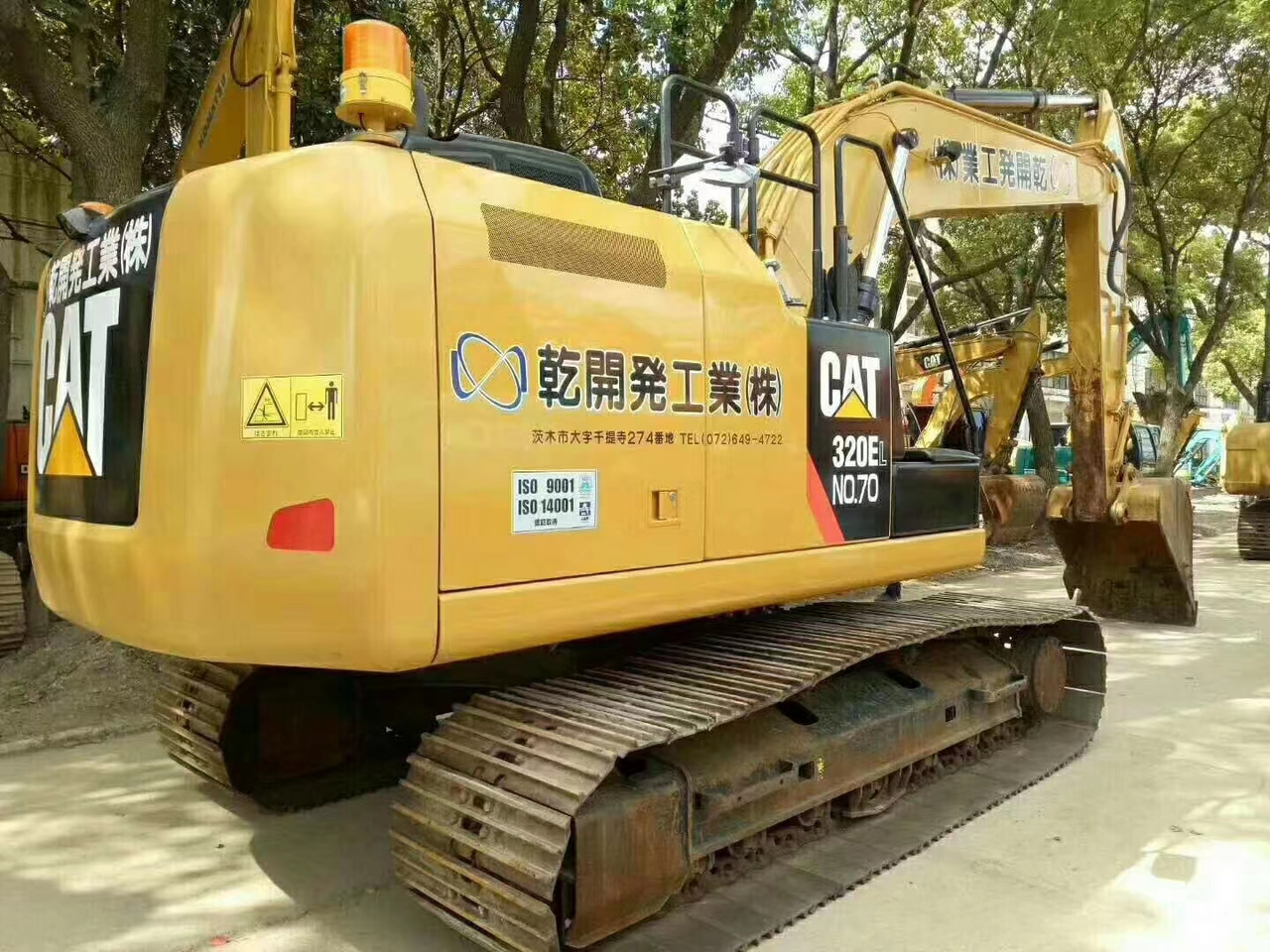 CATERPILLAR 320E - Ekskavator perayap: gambar 2 CATERPILLAR 320E - Ekskavator perayap: gambar 2