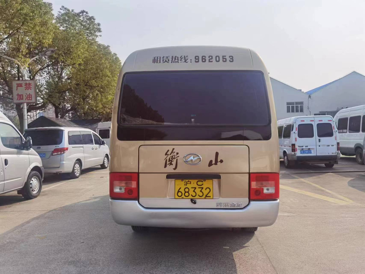 Higer 18-Seater Coach - Bus pariwisata: gambar 4 Higer 18-Seater Coach - Bus pariwisata: gambar 4