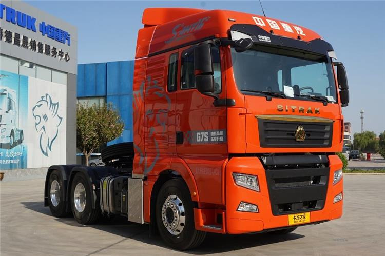 SINOTRUK Used Sitrak G7S Truck Tractor for Sale In Nigeria - Tractor head: gambar 1 SINOTRUK Used Sitrak G7S Truck Tractor for Sale In Nigeria - Tractor head: gambar 1