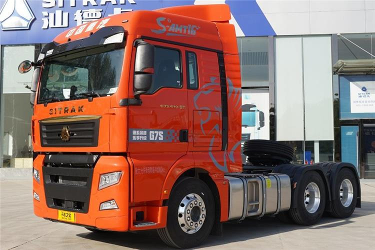 SINOTRUK Used Sitrak G7S Truck Tractor for Sale In Nigeria - Tractor head: gambar 2 SINOTRUK Used Sitrak G7S Truck Tractor for Sale In Nigeria - Tractor head: gambar 2