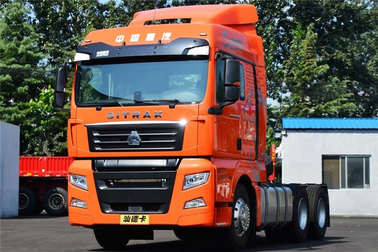 Sinotruk Used Sitrak G7 510HP 10 Wheeler Tractor Truck for Sale In Guyana - Tractor head: gambar 1 Sinotruk Used Sitrak G7 510HP 10 Wheeler Tractor Truck for Sale In Guyana - Tractor head: gambar 1