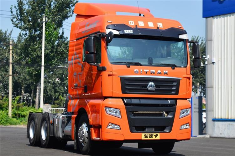 Sinotruk Used Sitrak G7 510HP 10 Wheeler Tractor Truck for Sale In Guyana - Tractor head: gambar 2 Sinotruk Used Sitrak G7 510HP 10 Wheeler Tractor Truck for Sale In Guyana - Tractor head: gambar 2