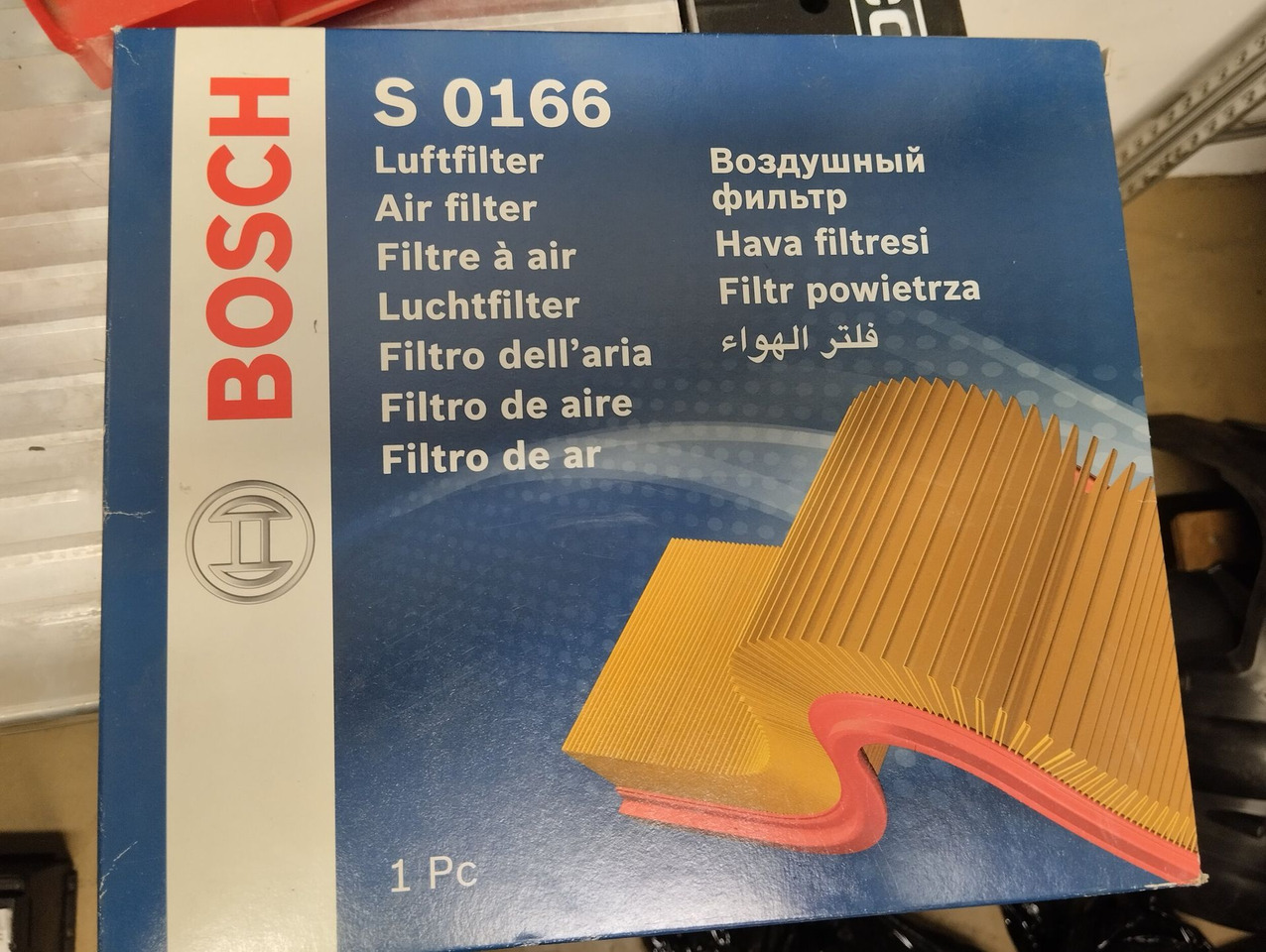 Vente de pièces détachées: FILTRES A AIR - Filter udara untuk Mobil: gambar 1 Vente de pièces détachées: FILTRES A AIR - Filter udara untuk Mobil: gambar 1