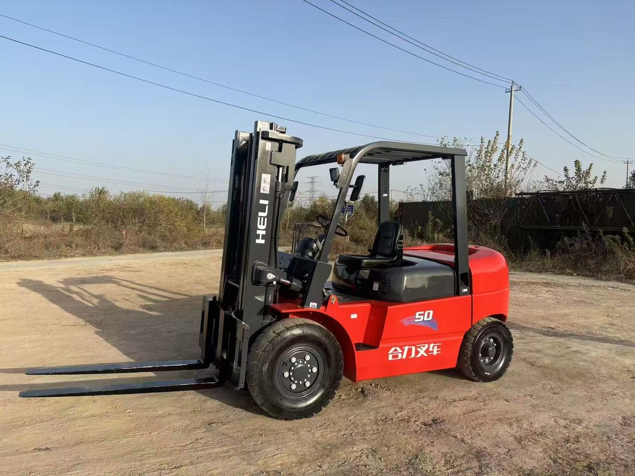 HELI Heli5ton diesel forklift Customizable mast available - Forklift diesel: gambar 1 HELI Heli5ton diesel forklift Customizable mast available - Forklift diesel: gambar 1
