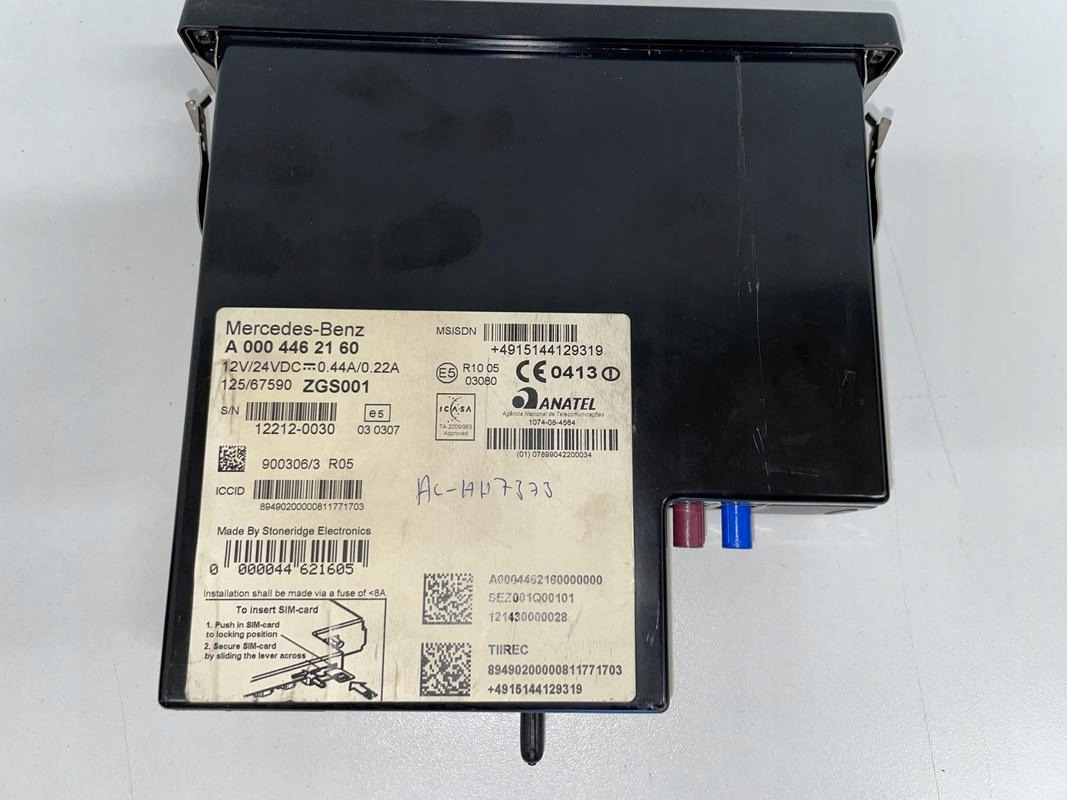 MERCEDES ACTROS FLEETBOARD TiiREC FLEET BOARD - Sistem navigasi untuk Truk: gambar 4 MERCEDES ACTROS FLEETBOARD TiiREC FLEET BOARD - Sistem navigasi untuk Truk: gambar 4