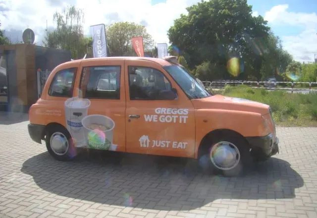 LTI Inny - Mobil sedan: gambar 5 LTI Inny - Mobil sedan: gambar 5