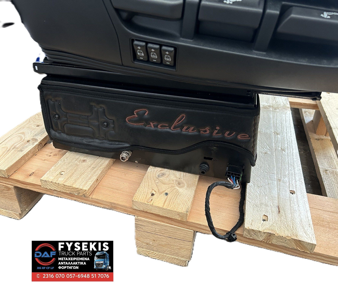 DAF DRIVER PASSENGER SEAT SET XF EXCLUSIVE Ε6 - Tempat duduk untuk Truk: gambar 5 DAF DRIVER PASSENGER SEAT SET XF EXCLUSIVE Ε6 - Tempat duduk untuk Truk: gambar 5