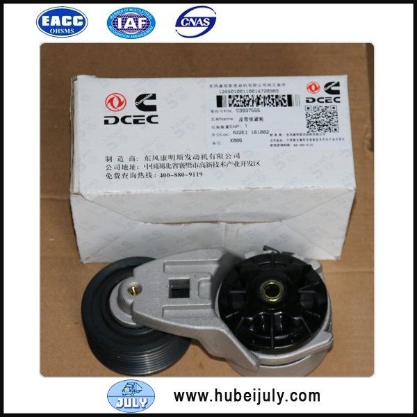 3937555 Belt Tensioner for Cummins engine - Penegang sabuk: gambar 1 3937555 Belt Tensioner for Cummins engine - Penegang sabuk: gambar 1