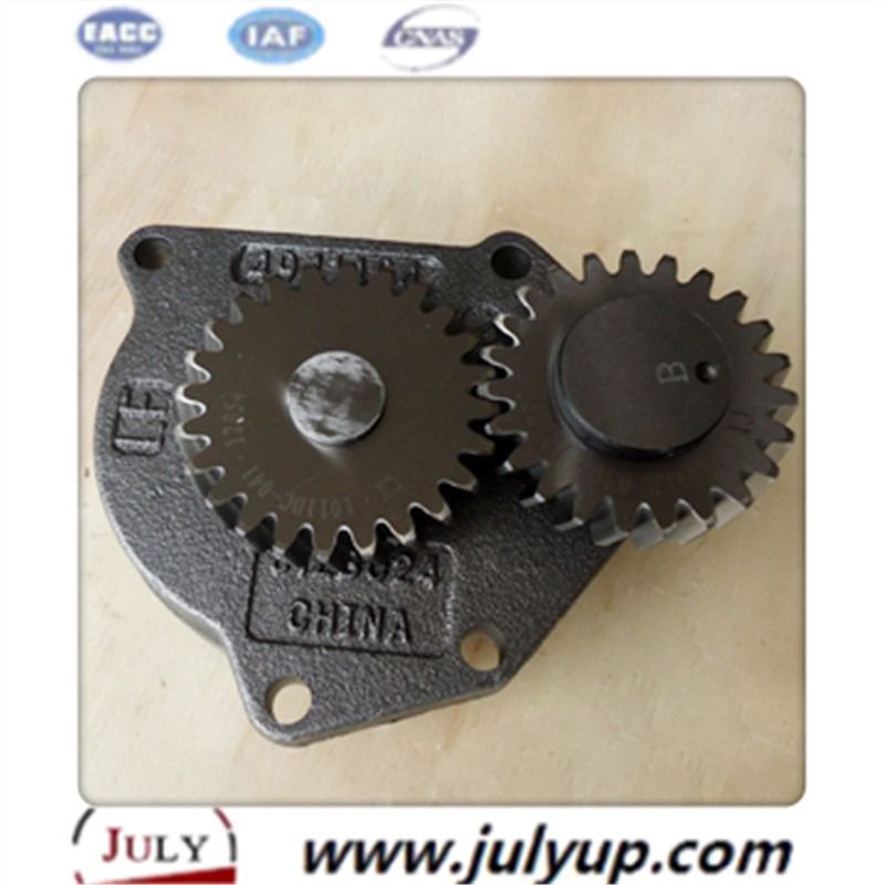 Oil Pump - Pompa minyak: gambar 4 Oil Pump - Pompa minyak: gambar 4