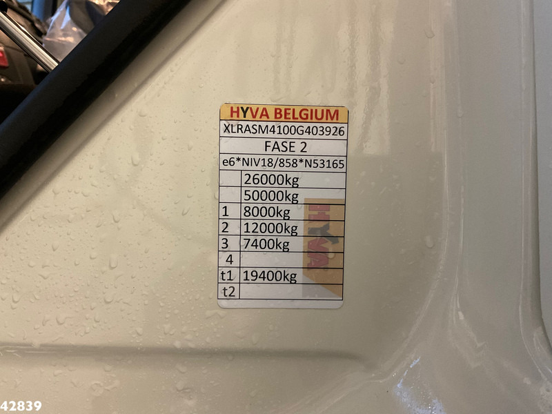 Hook lift DAF FAN CF 450 Hyvalift 20 Ton haakarmsysteem Unused!: gambar 18 Hook lift DAF FAN CF 450 Hyvalift 20 Ton haakarmsysteem Unused!: gambar 18