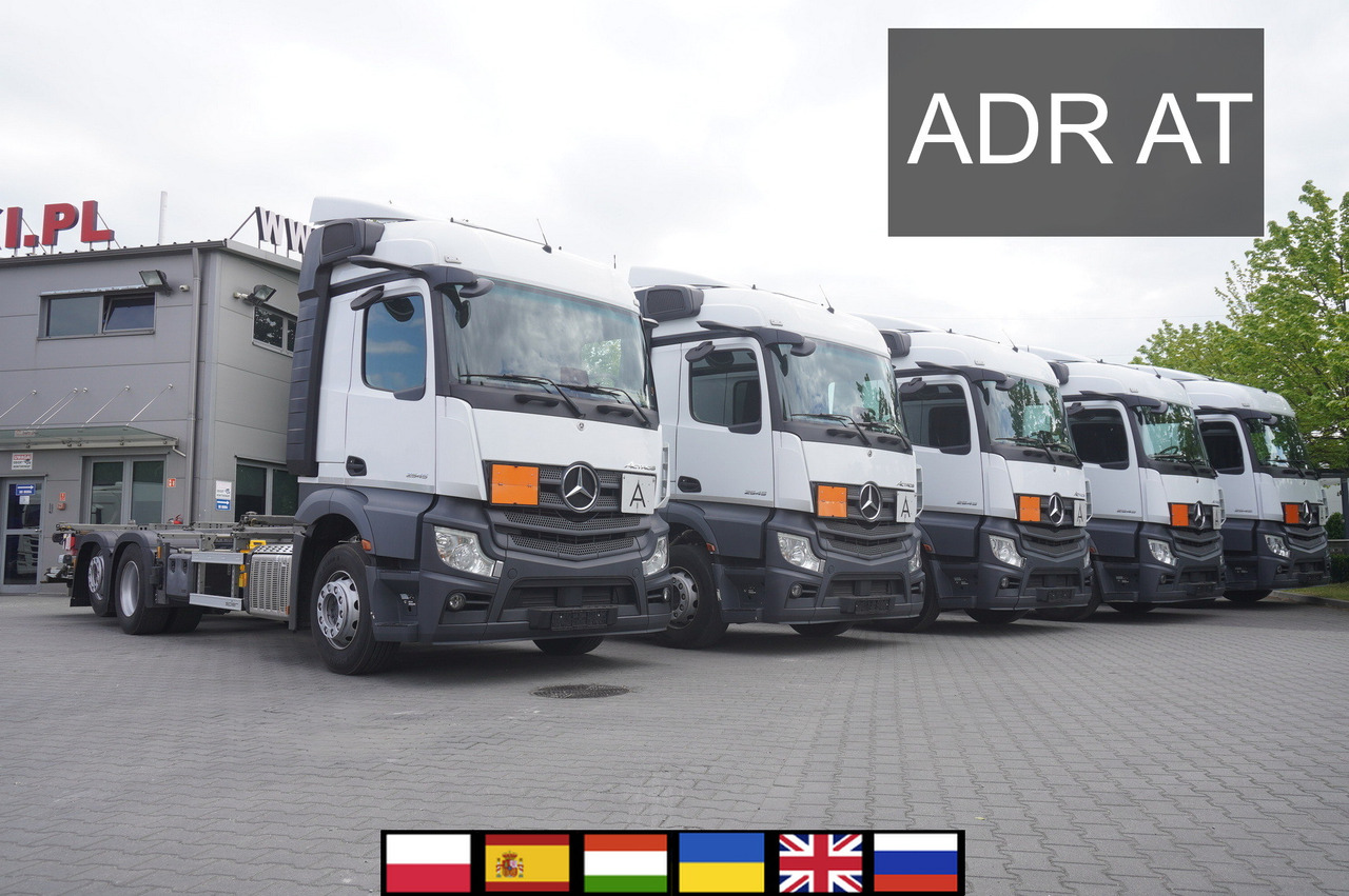 MERCEDES-BENZ Actros 2545 6×2 MP5 / ADR AT / 12 units - Pengangkut kontainer/ Container truck: gambar 1 MERCEDES-BENZ Actros 2545 6×2 MP5 / ADR AT / 12 units - Pengangkut kontainer/ Container truck: gambar 1