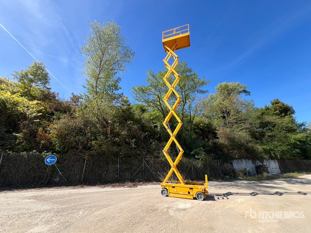 2018 Haulotte Compact 14 Electric Nacelle Ciseaux Electr ... Scissor Lift - Scissor lifts: gambar 3 2018 Haulotte Compact 14 Electric Nacelle Ciseaux Electr ... Scissor Lift - Scissor lifts: gambar 3