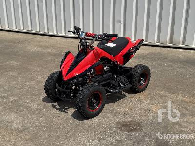 YONGKANG 4x2 Electric Quad Enfant - ATV: gambar 1 YONGKANG 4x2 Electric Quad Enfant - ATV: gambar 1