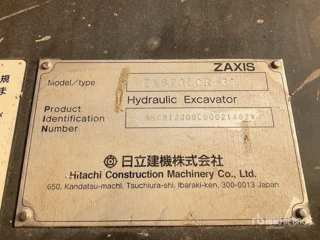 2015 Hitachi ZX870LCR-3 - Ekskavator perayap: gambar 1 2015 Hitachi ZX870LCR-3 - Ekskavator perayap: gambar 1