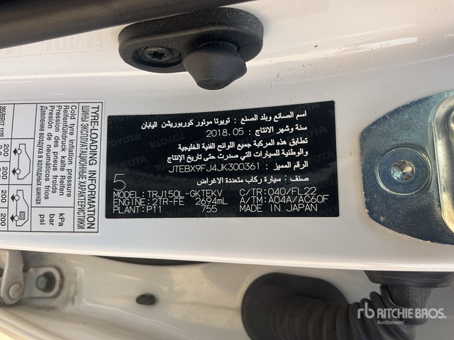 2018 Toyota Prado 150L 4x4 SUV - Mobil SUV: gambar 1 2018 Toyota Prado 150L 4x4 SUV - Mobil SUV: gambar 1