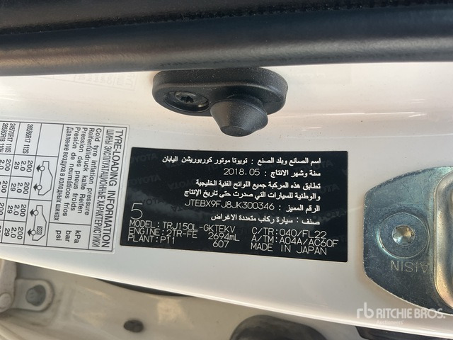 2018 Toyota Prado 150L 4x4 SUV - Mobil SUV: gambar 2 2018 Toyota Prado 150L 4x4 SUV - Mobil SUV: gambar 2