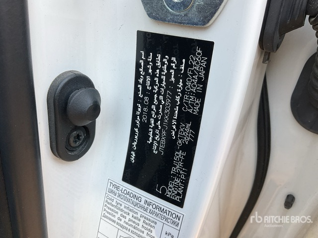 2019 Toyota Prado TX 150L 4x4 SUV - Mobil SUV: gambar 2 2019 Toyota Prado TX 150L 4x4 SUV - Mobil SUV: gambar 2