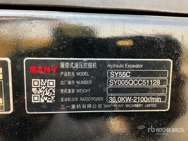 2020 Sany SY55C Mini Excavator: <6.6t - Ekskavator mini: gambar 1 2020 Sany SY55C Mini Excavator: <6.6t - Ekskavator mini: gambar 1