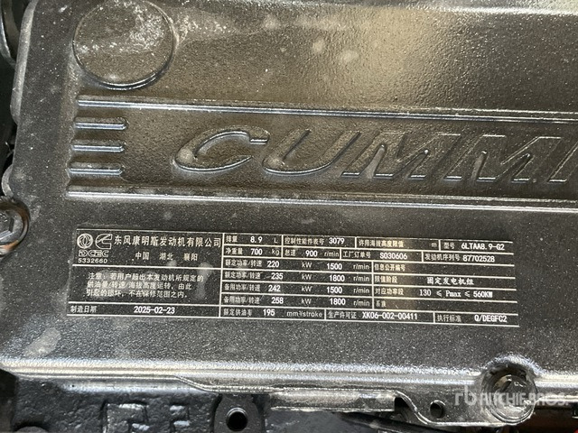2025 Cummins HC.1441 F1 250 kVA Skid-Mounted (Unused) Generator Set - Genset: gambar 5 2025 Cummins HC.1441 F1 250 kVA Skid-Mounted (Unused) Generator Set - Genset: gambar 5
