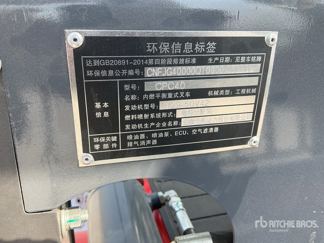 2025 Energy CPC40 4 ton (Unused) Forklift - Forklift diesel: gambar 5 2025 Energy CPC40 4 ton (Unused) Forklift - Forklift diesel: gambar 5