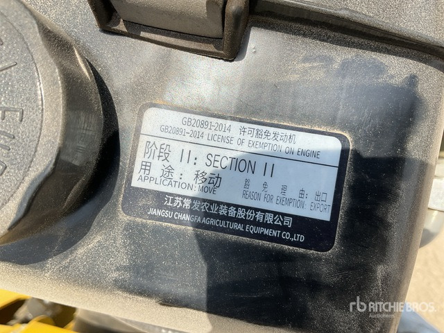 2025 KUL DR-2700 (Unused) Double Drum Roller - Roller jalan: gambar 5 2025 KUL DR-2700 (Unused) Double Drum Roller - Roller jalan: gambar 5