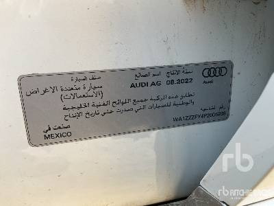 AUDI Q5 (Inoperable) - Mobil: gambar 5 AUDI Q5 (Inoperable) - Mobil: gambar 5