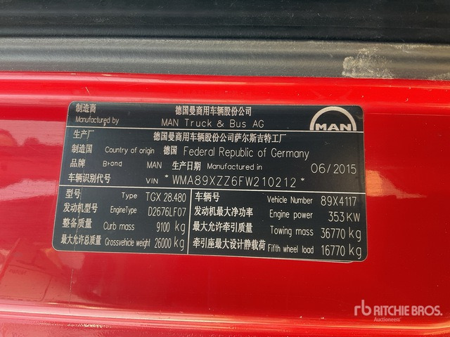 2015 MAN TGX 28.480 6x4 T/A Sleeper Truck Tractor - Tractor head: gambar 2 2015 MAN TGX 28.480 6x4 T/A Sleeper Truck Tractor - Tractor head: gambar 2