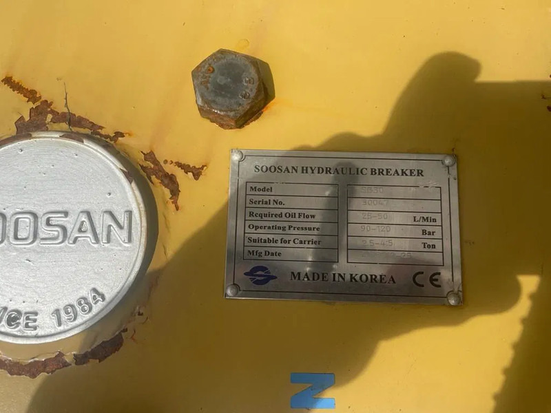 Soosan SB30 Hydraulic Breaker Skid steer - Lampiran untuk Peralatan konstruksi: gambar 5 Soosan SB30 Hydraulic Breaker Skid steer - Lampiran untuk Peralatan konstruksi: gambar 5