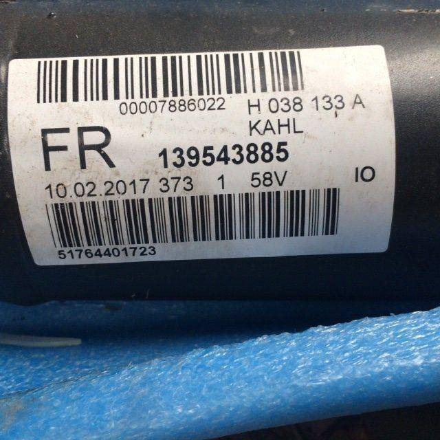 Lift cylinder for Linde - Silinder hidrolik untuk Peralatan untuk menangani material: gambar 3 Lift cylinder for Linde - Silinder hidrolik untuk Peralatan untuk menangani material: gambar 3