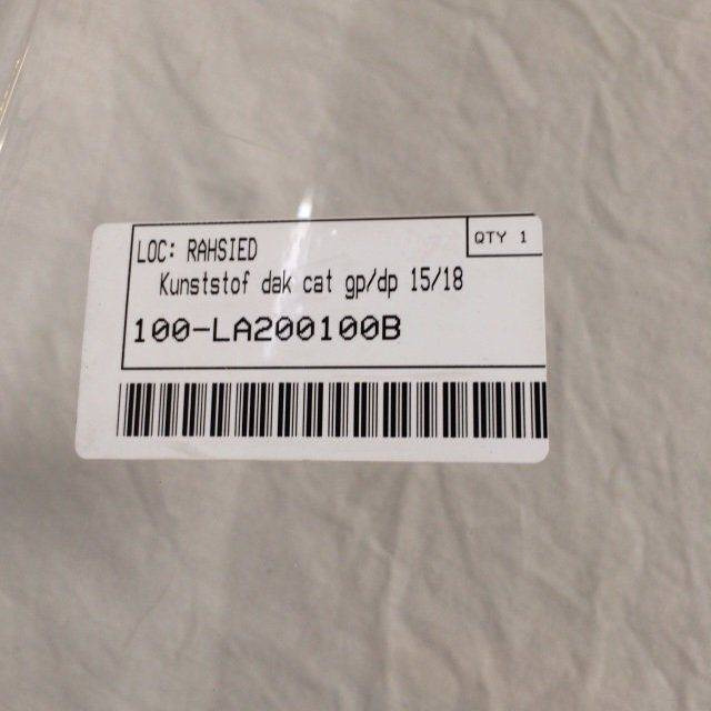 Plastic Roof for Caterpillar - Tubuh dan eksterior untuk Peralatan untuk menangani material: gambar 3 Plastic Roof for Caterpillar - Tubuh dan eksterior untuk Peralatan untuk menangani material: gambar 3