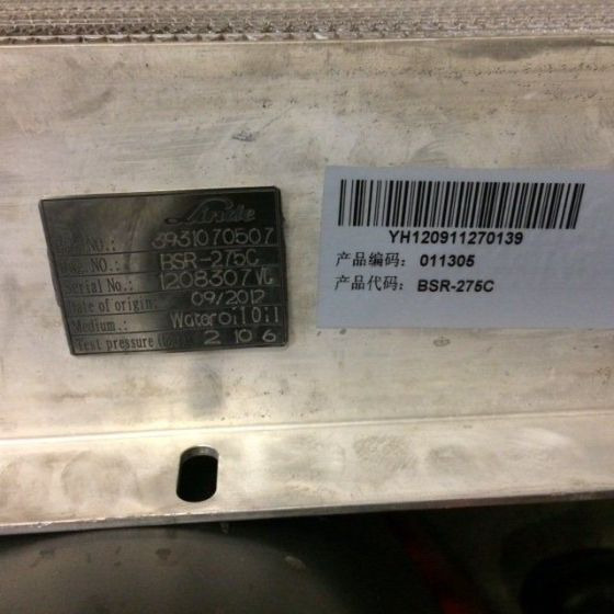 Radiator for Linde H25-35, Series 393 - Radiator untuk Forklift: gambar 3 Radiator for Linde H25-35, Series 393 - Radiator untuk Forklift: gambar 3