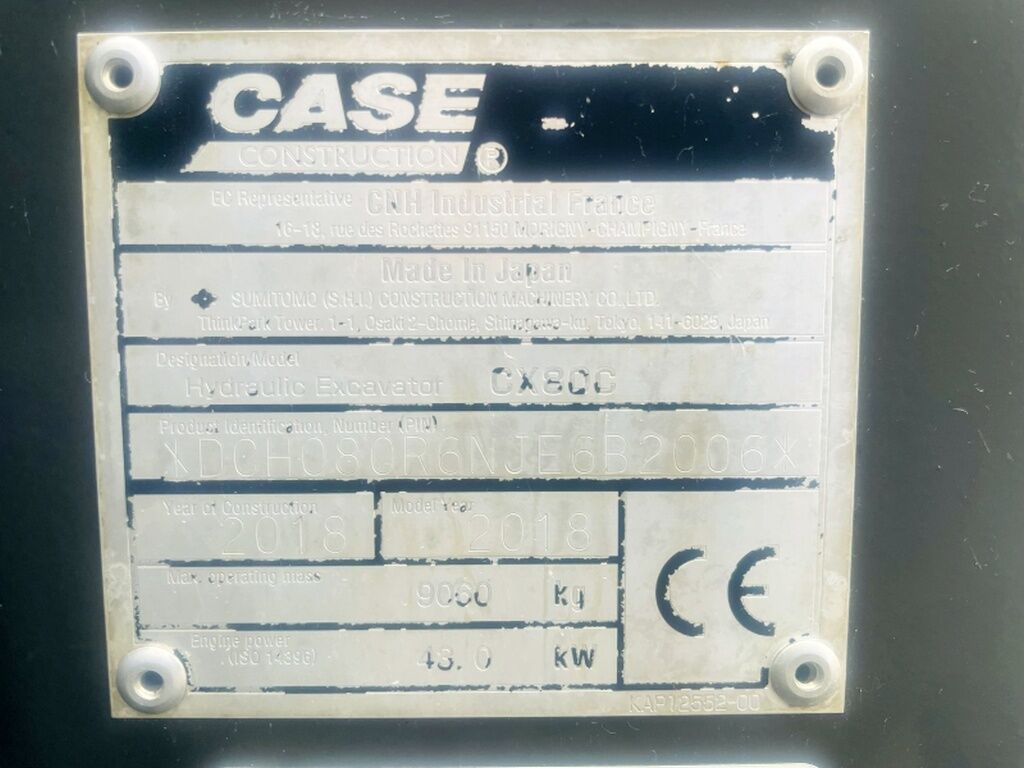 CASE CX80 C (4129) - Ekskavator mini: gambar 4 CASE CX80 C (4129) - Ekskavator mini: gambar 4