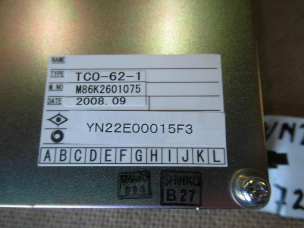 CNH YN22E00015F3 - ECU untuk Peralatan konstruksi: gambar 5 CNH YN22E00015F3 - ECU untuk Peralatan konstruksi: gambar 5