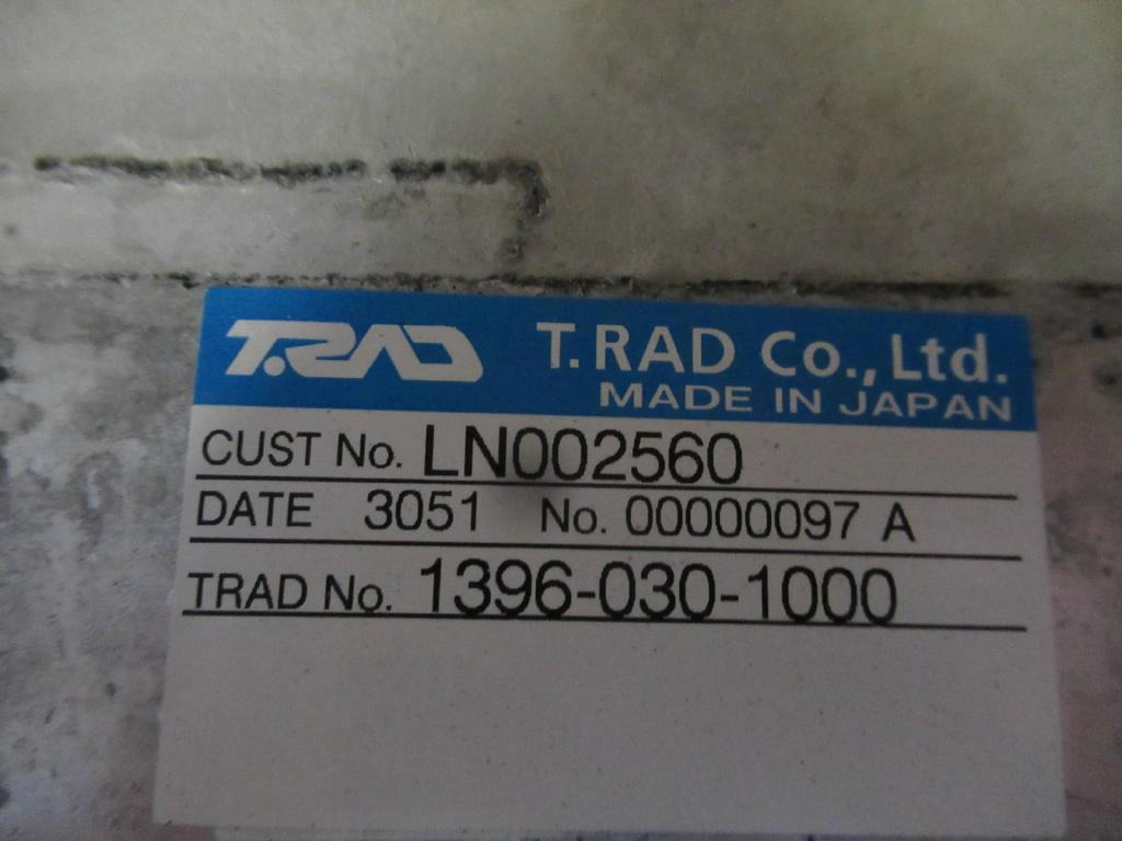 Case LN002560 - Intercooler untuk Peralatan konstruksi: gambar 5 Case LN002560 - Intercooler untuk Peralatan konstruksi: gambar 5